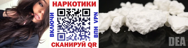 Сколько стоит Донской COCAIN  Меф  ГАШ  Alpha-PVP  Марихуана 