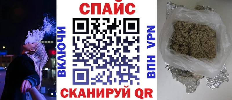 ссылка на мегу рабочий сайт  Донской  БУТИРАТ BDO 