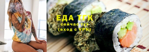 Альфа ПВП Надым