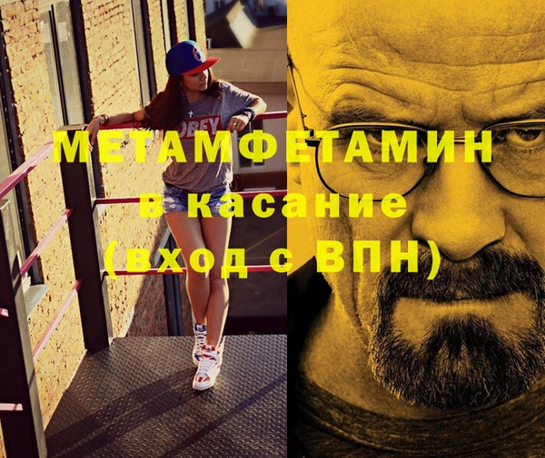 PSILOCYBIN Снежногорск