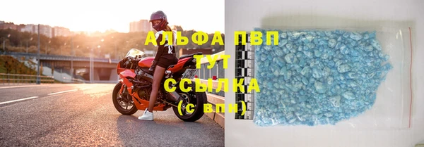 мет Наволоки