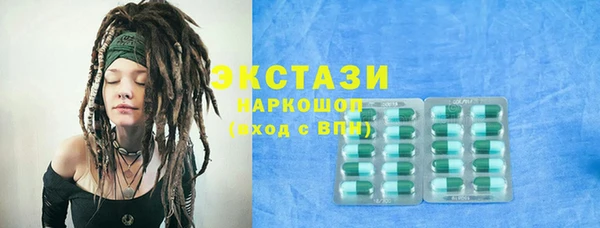 Альфа ПВП Надым