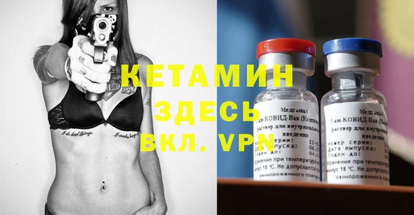 Альфа ПВП Надым