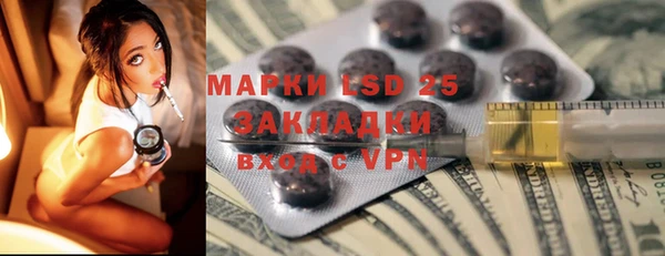 mdpv Навашино