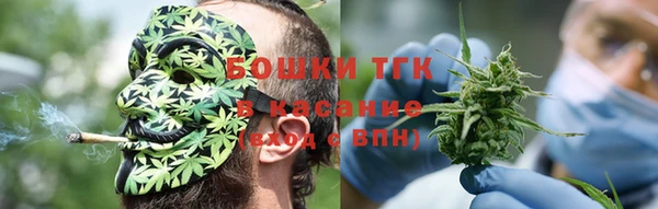 mdpv Навашино