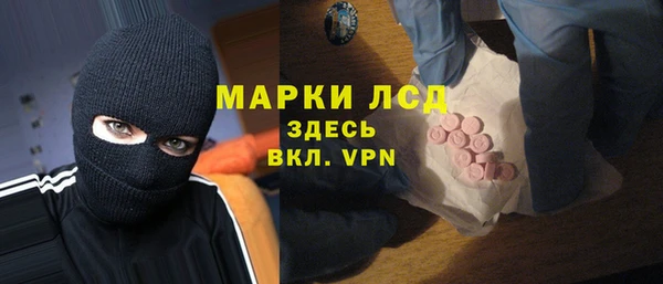 Альфа ПВП Надым