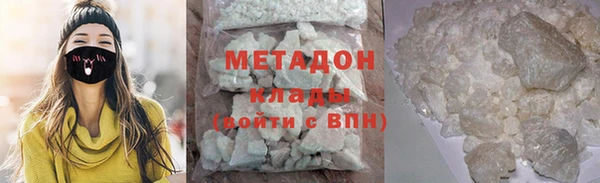 mdpv Навашино
