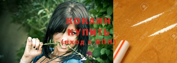 мет Наволоки