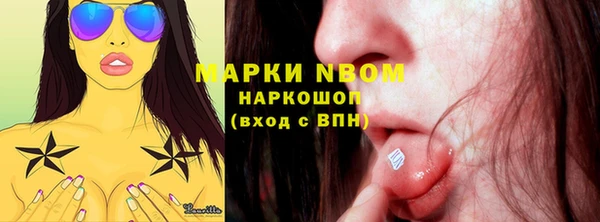 Альфа ПВП Надым