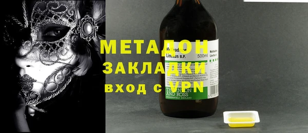 mdpv Снежинск