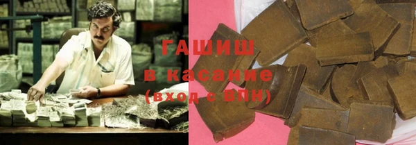 мет Наволоки
