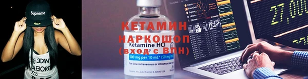 Альфа ПВП Надым
