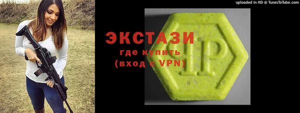 мет Наволоки