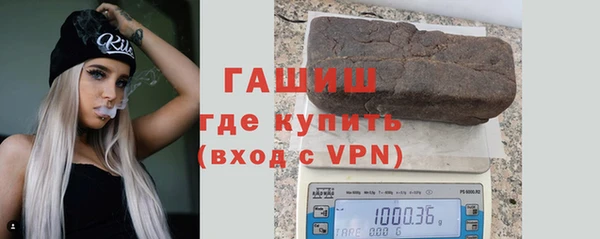 Альфа ПВП Надым