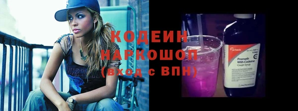 mdpv Навашино