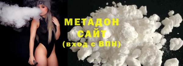 Альфа ПВП Надым