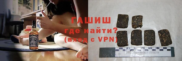 мет Наволоки