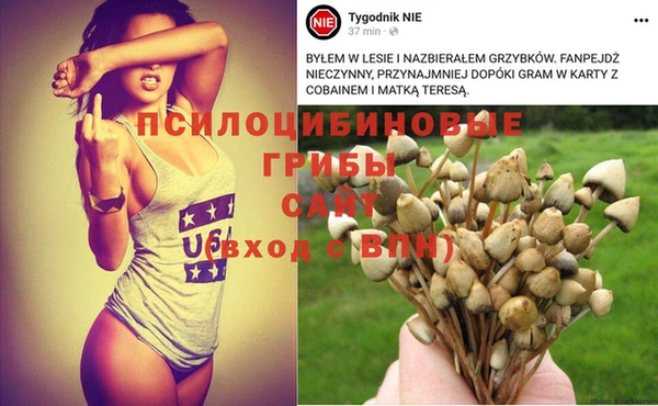 мет Наволоки