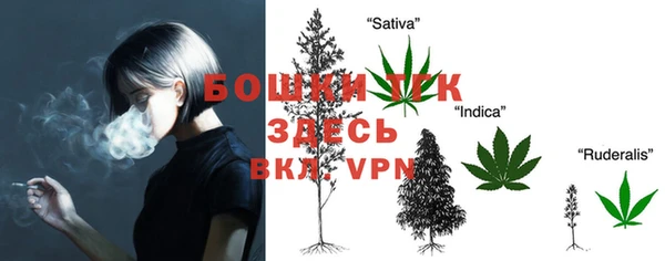 мет Наволоки