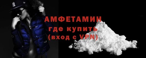 Альфа ПВП Надым