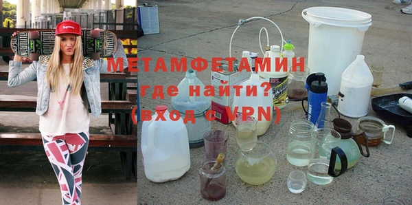 mdpv Навашино