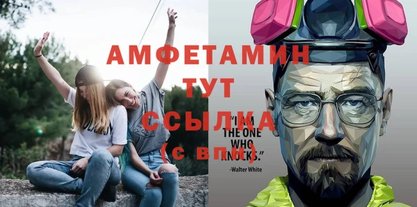 мет Наволоки