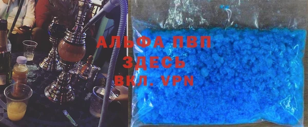 mdpv Навашино