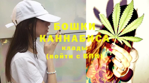 mdpv Навашино