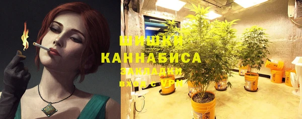 Альфа ПВП Надым