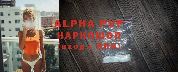 мет Наволоки