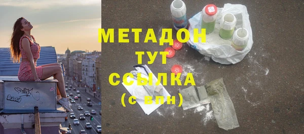 mdpv Навашино