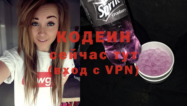 mdpv Навашино