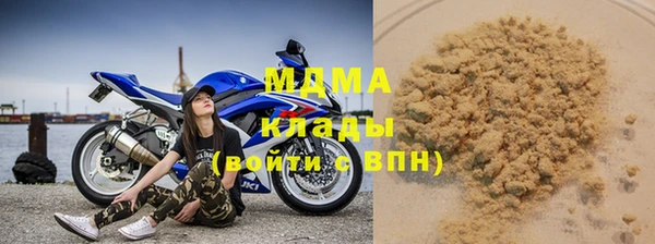 меф VHQ Горно-Алтайск