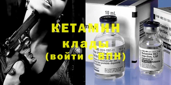 Альфа ПВП Надым