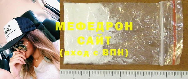 mdpv Навашино