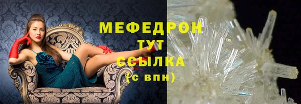 Альфа ПВП Надым