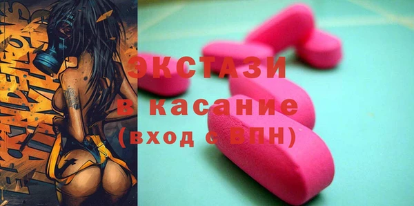 мет Наволоки