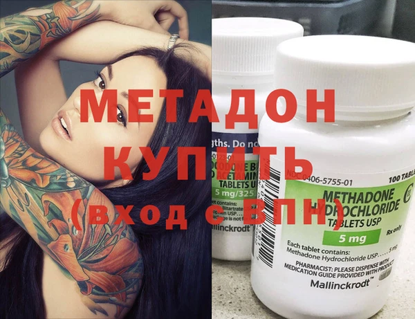 mdpv Навашино