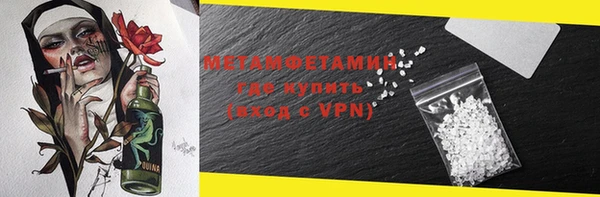 mdpv Навашино
