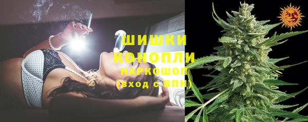 мет Наволоки