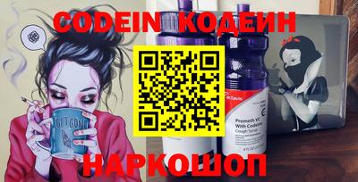 скорость mdpv Балаково