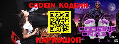 меф Балаково