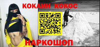 скорость mdpv Балаково