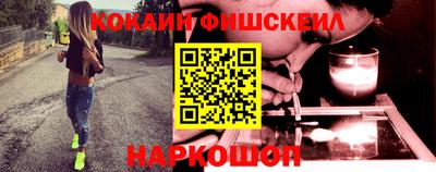 скорость mdpv Балаково