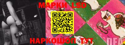 мефедрон мука Балашиха