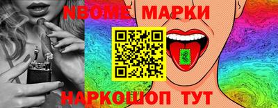 меф Балаково