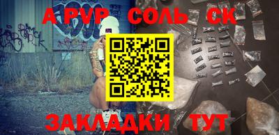мефедрон мука Балашиха
