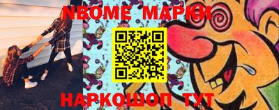 скорость mdpv Балаково