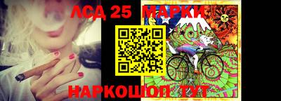 меф Балаково