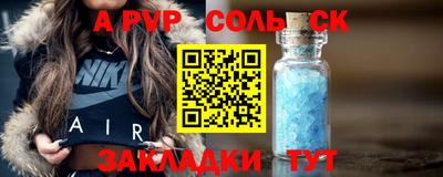 мефедрон мука Балашиха